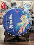 Phổ Nhĩ Sống Phụng Hoàng Oa 2021