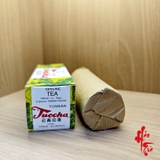 Phổ Nhĩ Sống Hạ Quan Tiêu Pháp Bính - Thập Niên 80 - Bánh 145g (SL giới hạn)