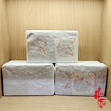 Phổ Nhĩ Sống Dị Võ Hoàng Phiến 2022 - Bánh 250g