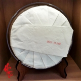 Phổ Nhĩ Sống Mạn Tùng Cống Trà 2022 - Bánh 357g