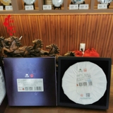 Phổ Nhĩ Sống Giáp Quán Thiên Hạ - Cổn Lộc Sơn 2024