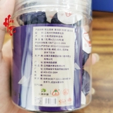 Phổ Nhĩ Sống Long Châu Ngõa Sơn Bát Giác Đình 2024