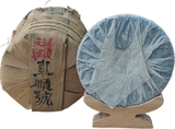 Phổ Nhĩ Sống 2004 - Xa Thuận Hiệu (phổ nhĩ sống 20 năm)- Bánh 357g