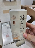 Phổ Nhĩ Sống Quán Thiên Sơn Tích Quy