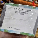Ô Long Nham Trà - Lão Tùng Thủy Tiên 2014 - 125g