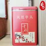 Ô Long Phượng Hoàng Đơn Tùng - Hạnh Nhân Hương