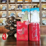 Ô Long Nham Trà - Đại Hồng Bào 2016 - Hộp quà 125g