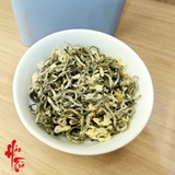Trà lài ướp 5 lần hương