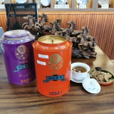 Trần Bì 2011 chính danh vùng Thiên Mã - Tân Hội