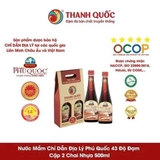 Nước mắm PQ Thanh Quốc - 43 Độ đạm - Hộp 2 Chai 500ml