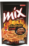 Bánh Que Mix vị Gà cay Hàn Quốc - 50g