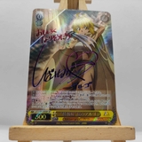 [Thẻ Nhân Phẩm Custom] Thẻ Bo Góc Anime Hình Nhân Vật SWORD ART ONLINE Asuna, Kirito Chất Lượng Cao