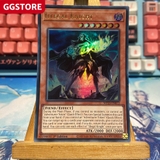 [ Bài Yugioh Chính Hãng ] Illegal Knight - MP23-EN072 - Ultra Rare 1st Edition