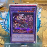 [ Bài Yugioh Chính Hãng ] SUDA-AE037 Fiendsmith's Rextremende - Secret Rare