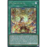 [ Bài Yugioh Chính Hãng ] LEDE-AE069 Metaltronus (SER)