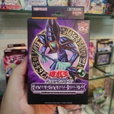 Hộp Structure Deck: Illusion of the Dark Magicians Tiếng Anh [SDID] - Bộ Bài Yugioh Phù Thủy Áo Đen Chính Hãng Yugi Moto