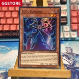 [ Bài Yugioh Chính Hãng ] Soul Scissors - MP23-EN176 - Super Rare 1st Edition