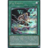 [ Bài Yugioh Chính Hãng ] ES01-AE063 Xyz Encore