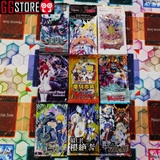 Combo Gói Thẻ Bài CARDFIGHT VANGUARD (Tiếng Anh/Tiếng Nhật)