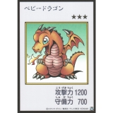 [ Bài Yugioh Chính Hãng ] Baby Dragon - YAC1-JP075 (Manga-Style)