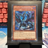 [ Bài Yugioh Chính Hãng ] Bystial Druiswurm - MP23-EN159 - Prismatic Secret Rare 1st Edition
