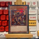 [ Bài Yugioh Chính Hãng ] Volcanic Emperor - LD10-EN018 - Ultra Rare 1st Edition
