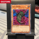 [ Bài Yugioh Chính Hãng ] Gale Dogra - SDCS-EN021 - Common