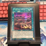 [ Bài Yugioh Chính Hãng ] Kashtira Birth - MP23-EN200 - Prismatic Secret Rare 1st Edition