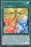 [ Bài Yugioh Chính Hãng ] CR01-AE198 Mikanko Kagura