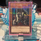 [ Bài Yugioh Chính Hãng ] Skull Meister - RA02-EN005 - Quarter Century Rare 1st Edition