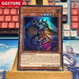 [ Bài Yugioh Chính Hãng ] S-Force Lapcewell - MP23-EN012 - Ultra Rare 1st Edition