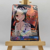 [Thẻ Nhân Phẩm Custom]  Thẻ Bo Góc Anime Hình Nhân Vật Kaguya-Sama Chất Lượng Cao