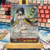 [Thẻ Nhân Phẩm Custom]  Thẻ Bo Góc Anime Hình Nhân Vật Azur Lane Chất Lượng Cao