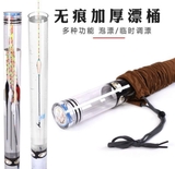 Túi đựng phao chất lượng cao