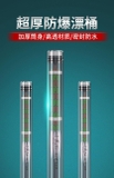 Túi đựng phao chất lượng cao