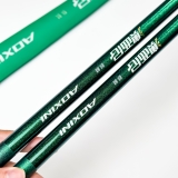 Cần câu Kỳ Lân 2024 mới nhất, Carbon 40T thích hợp câu tự nhiên, dịch vụ săn hàng