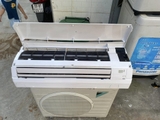 Máy lạnh cũ Daikin (FTE25LV1V) 1 HP