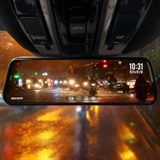 Gương Điện Tử Azcam G1 4K Cho Mitsubishi Attrage