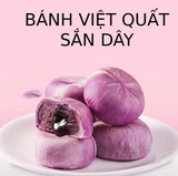 Nhân Việt Quất