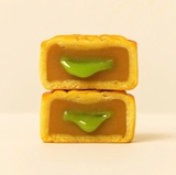 HUTA NHÂN CHẢY VỊ MATCHA