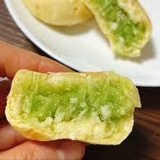 HUTA NHÂN CHẢY VỊ SEN CỐM DỪA