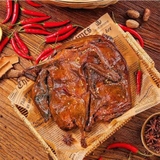 Chicken Paste - 19013M (Nước cốt hầm gà)