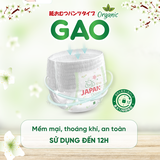 ta-bim-gao-s-54