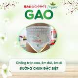 ta-bim-gao-xl-46