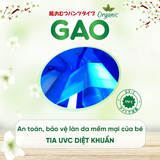 ta-bim-gao-xl-46