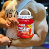 Amix Creatine Monohydrate Micronized - 500g