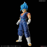 Figure-rice Standard SUPER SAIYAN GOD SUPER SAIYAN VEGETTO