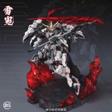 Model Kit - Taira No Kiyomori