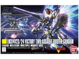 1/144 HGUC V2 ASSAULT BUSTER GUNDAM