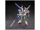 1/144 HGUC V2 ASSAULT BUSTER GUNDAM